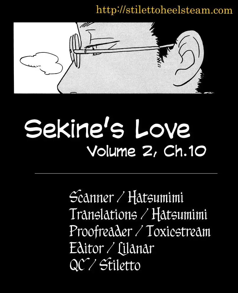 Sekine-kun no Koi Chapter 10.5 9